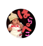 renahoko（個別スタンプ：3）
