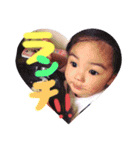 renahoko（個別スタンプ：4）