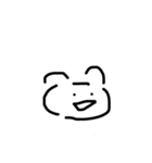 繋がってないくま（個別スタンプ：1）