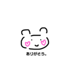 繋がってないくま（個別スタンプ：8）