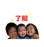 ちびず（個別スタンプ：1）