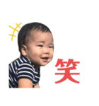 ちびず（個別スタンプ：2）