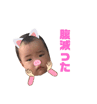 ちびず（個別スタンプ：7）