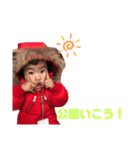ちびず（個別スタンプ：13）