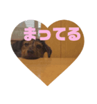 なつきんぐ！（個別スタンプ：2）