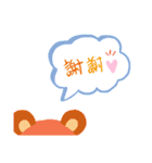 凜用（個別スタンプ：6）