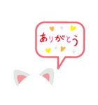 凜用（個別スタンプ：7）