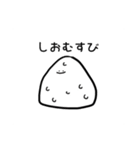 おにぎりスタンプやで（個別スタンプ：1）