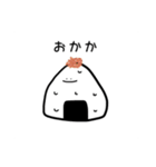 おにぎりスタンプやで（個別スタンプ：6）