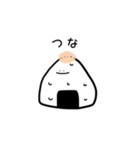 おにぎりスタンプやで（個別スタンプ：7）