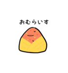おにぎりスタンプやで（個別スタンプ：13）