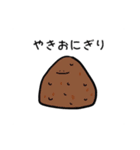 おにぎりスタンプやで（個別スタンプ：15）