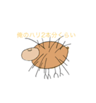 画伯と動物(A)（個別スタンプ：2）