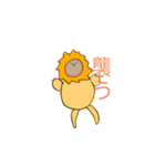 画伯と動物(A)（個別スタンプ：3）