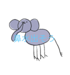 画伯と動物(A)（個別スタンプ：4）