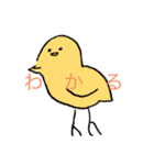 画伯と動物(A)（個別スタンプ：6）
