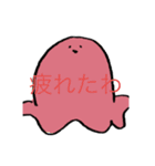 画伯と動物(A)（個別スタンプ：7）