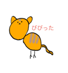 画伯と動物(A)（個別スタンプ：8）