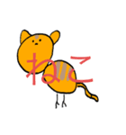 画伯と動物(A)（個別スタンプ：16）