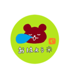 シンプルぐーすけ（個別スタンプ：1）