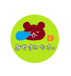 シンプルぐーすけ（個別スタンプ：2）