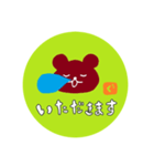シンプルぐーすけ（個別スタンプ：4）