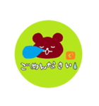 シンプルぐーすけ（個別スタンプ：6）