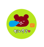 シンプルぐーすけ（個別スタンプ：7）