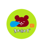 シンプルぐーすけ（個別スタンプ：8）