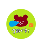 シンプルぐーすけ（個別スタンプ：9）