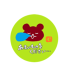 シンプルぐーすけ（個別スタンプ：10）