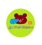 シンプルぐーすけ（個別スタンプ：12）