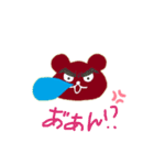 シンプルぐーすけ（個別スタンプ：14）