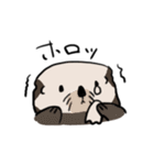 ゆる～いらっこ（個別スタンプ：4）