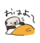 ゆる～いらっこ（個別スタンプ：5）