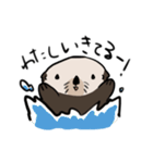 ゆる～いらっこ（個別スタンプ：7）