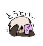 ゆる～いらっこ（個別スタンプ：10）