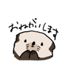 ゆる～いらっこ（個別スタンプ：11）