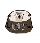 ゆる～いらっこ（個別スタンプ：12）