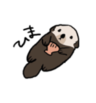 ゆる～いらっこ（個別スタンプ：14）