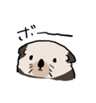 ゆる～いらっこ（個別スタンプ：17）