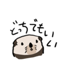 ゆる～いらっこ（個別スタンプ：20）