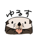 ゆる～いらっこ（個別スタンプ：22）
