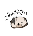 ゆる～いらっこ（個別スタンプ：23）