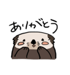 ゆる～いらっこ（個別スタンプ：24）