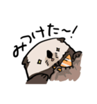 ゆる～いらっこ（個別スタンプ：25）