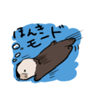 ゆる～いらっこ（個別スタンプ：30）