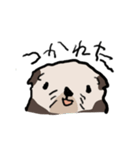 ゆる～いらっこ（個別スタンプ：33）