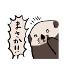 ゆる～いらっこ（個別スタンプ：37）