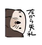 ゆる～いらっこ（個別スタンプ：39）